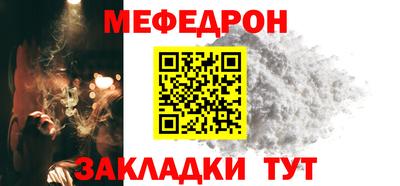 спиды Донской