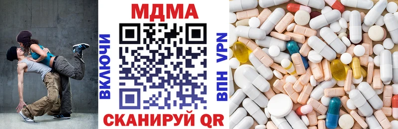 MDMA crystal  ссылка на мегу рабочий сайт  Салават 