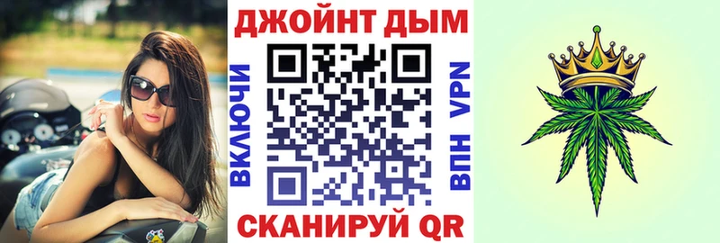 продажа наркотиков  Салават  Канабис Amnesia 